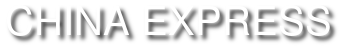 CHINA EXPRESS  logo